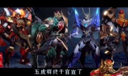 五虎将马超最新爆料贴吧,揭秘五虎将背后的传奇故事