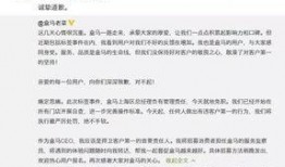 威海小林哥爆料案件最新,揭秘背后惊人真相！”